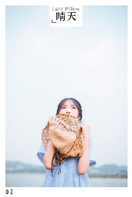 高压监狱3满天星高压法版清晨满天星